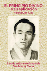 EL PRINCIPIO DIVINO Y SU APLICACION - 9788412445749